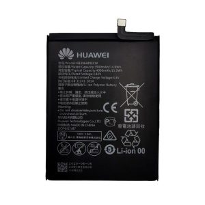 Huawei Y7 2017 Battery