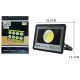 50W LED Outdoor Flood Light IP66