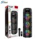 ZWS-8308 WIRELESS SPEAKER 8 INC * 2