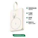 UGREEN 10000mAh 20W Magnetic Wireless with in- built type – C Cable Power Bank – PB760 – 35341B – 1 Year Warranty