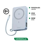 UGREEN 10000mAh 25W Qi2 Magflow Magnetic Wireless Power Bank – PB773 – 65958B – 1 Year Warranty
