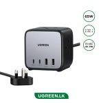 UGREEN 65W 7 Ports DigiNest Cube With UK Pin Power Strip Charging Station – 90906 – 1 Year Warranty