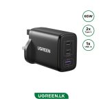 UGREEN 65W 3-Port (1A+2C) Fast Charger UK version – CD275 – 55333 – 1 Year Warranty