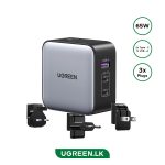 UGREEN 65W GaN Fast Charging Adapter With Multi Universal Wall Plugs- CD296 – 90409 – 1 Year Warranty