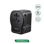 UGREEN 65W Universal Travel Adapter (1Outlet / Type-C2 / USB*1) – S550 – 55001 – 1 Year Warranty