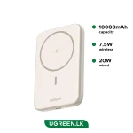 UGREEN 10000mAh 20W Magnetic Wireless Power Bank White – PB561 – 25208 – 1 Year Warranty
