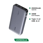 UGREEN 25000mAh 145W Two-way Fast Charging Power Bank – PB205 – 90597A – 1 Year Warranty