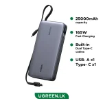 UGREEN 25000mAh 165 W Dual‑Cable Power Bank – PB552 – 55995B – 1 Year Warranty