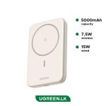 UGREEN 5000mAh 15W Magnetic Wireless Power Bank – Beige – PB560 – 25207 – 1 Year Warranty