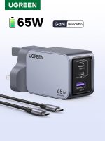 UGREEN 65W Nexode Pro GaN Fast Charging Adapter With Type-c to Type-c Cable – X755 – 25872 – 1 Year Warranty - Image 4