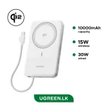 UGREEN 10000mAh 15W Qi2 MagFlow Air Magnetic Power Bank (Lunar White)- PB570 – 75983B – 1 Year Warranty