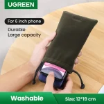 UGREEN Velvet Mini Pouch Bag – LP101 – 20319 - Image 4